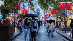 裁员10%！避免DOGE插手 美联储抢先“自刀”