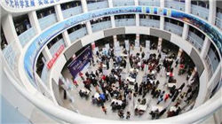 里昂：升康龙化成目标价至28.8港元 维持“跑赢大市”评级