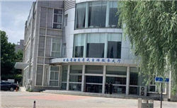 美国为何如此迫切？稳定币正迅速改变全球金融格局