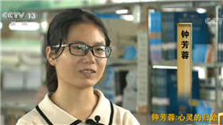 德国新型外骨骼装甲——减负防弹两相宜