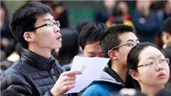 恒生指数收跌1.12%，恒生科技指数跌1.46%