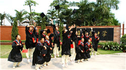 11月18日增减持汇总：康缘药业增持 高德红外等15股减持（表）