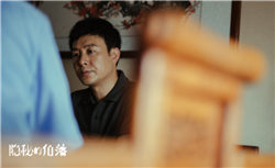 在安徽芜湖，这家企业靠卖青梅的公司溜溜梅冲击IPO