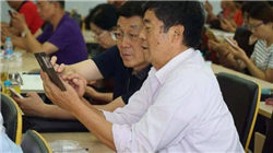 看图：网易第一季度营收288亿元 研发投入44亿