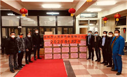 药明康德：拟28亿元向高瓴投资出售康德弘翼和津石医药100%股权