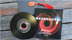 信通电子：公司围绕着三大运营商的运行维护场景，提供智能化、信息化解决方案