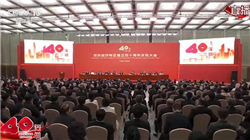 经济热力站|锚定数字化转型2.0，北京银行以AI解锁金融服务“千人千面”