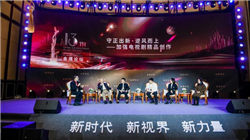 东星医疗：截至2025年11月10日，公司股东总数为10180户