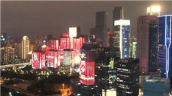 讨好特朗普的新创意？币安持有87%的特朗普家族稳定币