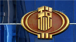 美国12月费城联储非制造业指数降至-16.8