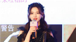 英达公路再生科技：受托人根据英达股份奖励计划购买140万股