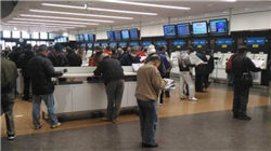 央行6月16日将开展4000亿元买断式逆回购操作