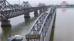 海尔消金连续被罚背后：消费者投诉超1.6万条，总经理之位“悬而未决”