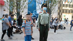 光大银行全力提升数字金融服务质效