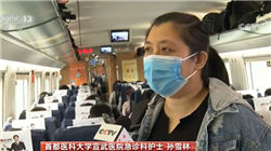 广发宏观：全球资产主流叙事，一致预期松动但尚未逆转