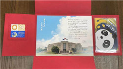 【人事】TCL电子独立非执行董事曾宪章将退任