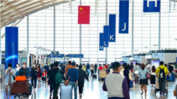 央行 国家外汇局联合印发《关于金融支持福建探索海峡两岸融合发展新路 建设两岸融合发展示范区的若干措施》