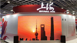 沪指跌0.97%失守4000点，海南、福建板块全天强势