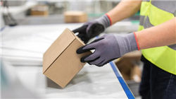 女子一口气购买130克黄金！店主报警……