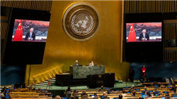 宁德时代股东拟最低“七折”套现逾百亿，板块有何影响？