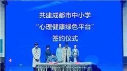 信贷风暴前夜？科技债天量供应遭订单“大撤退”，市场谨慎情绪席卷全球