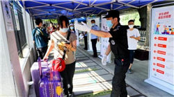 积极反馈业绩基准新规，基金公司关注哪些细节？