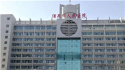 比特币自2月份以来首次逼近10万美元 整数关口附近或触发获利了结