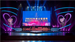 日本工厂产销双双下滑，经济显现承压迹象