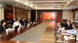 复星医药携手九源基因 拟围绕多款产品共同开拓全球市场