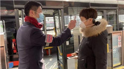 兴森科技：芯片产品的应用领域由客户根据自身需求确定