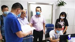 中国人民银行与巴西央行签署金融战略合作谅解备忘录并续签双边本币互换协议