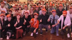 傅成玉：要用明天的思维做今天的事