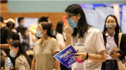 华明装备：上调回购股份资金总额上限至2.5亿元