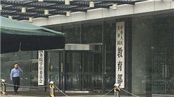 【建投专题】怎么看待美豆油的狂飙 2.0