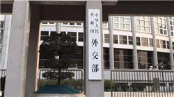 77岁佛山女富豪逝世，麾下希荻微正斥资3亿并购芯片公司