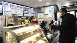 重定价日+政策执行，明起“公积金+商贷”利率将同步下调！