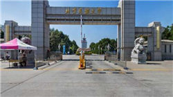 利亚德：公司未持有摩尔线程股份