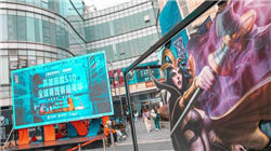 晶澳科技董秘，今天震撼了整个光伏圈！