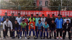 盾安环境：浙江盾安机电科技有限公司是公司制冷设备板块的主要经营主体