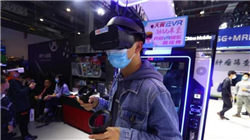 多措并举 多晶硅市场有望触底回暖