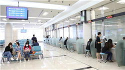 澳洲联储或逆势加息 经济学家料2027年启动