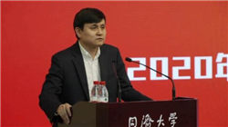 股票回购增持贷扩容至城商行？某城商行人士：已获得业务资格