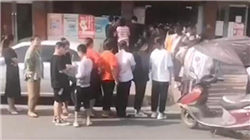 江西银行：拟发行40亿元金融债