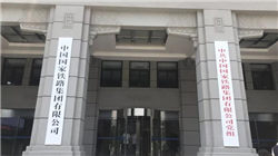 韦德布什：微软市值有望在18个月内达到5万亿美元