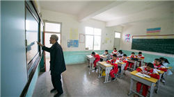 华泰保险集团0.3282%股权拟被转让