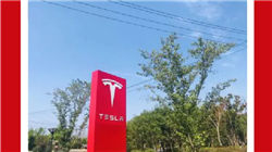 全球市场为美国就业数据做好准备 英伟达盈利缓解股市飙升