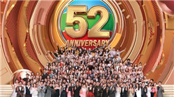 郭广昌：源头创新是中国医药产业必由之路，开放合作是加速创新最佳路径