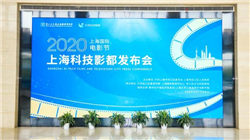 以埃士兵拉法口岸交火细节披露