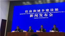 WTO成员对美国关税措施再提关切，中方：所谓“对等关税”严重破坏了多边贸易体制