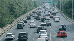 A500ETF，巨量成交近530亿元